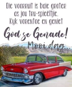 inspireer